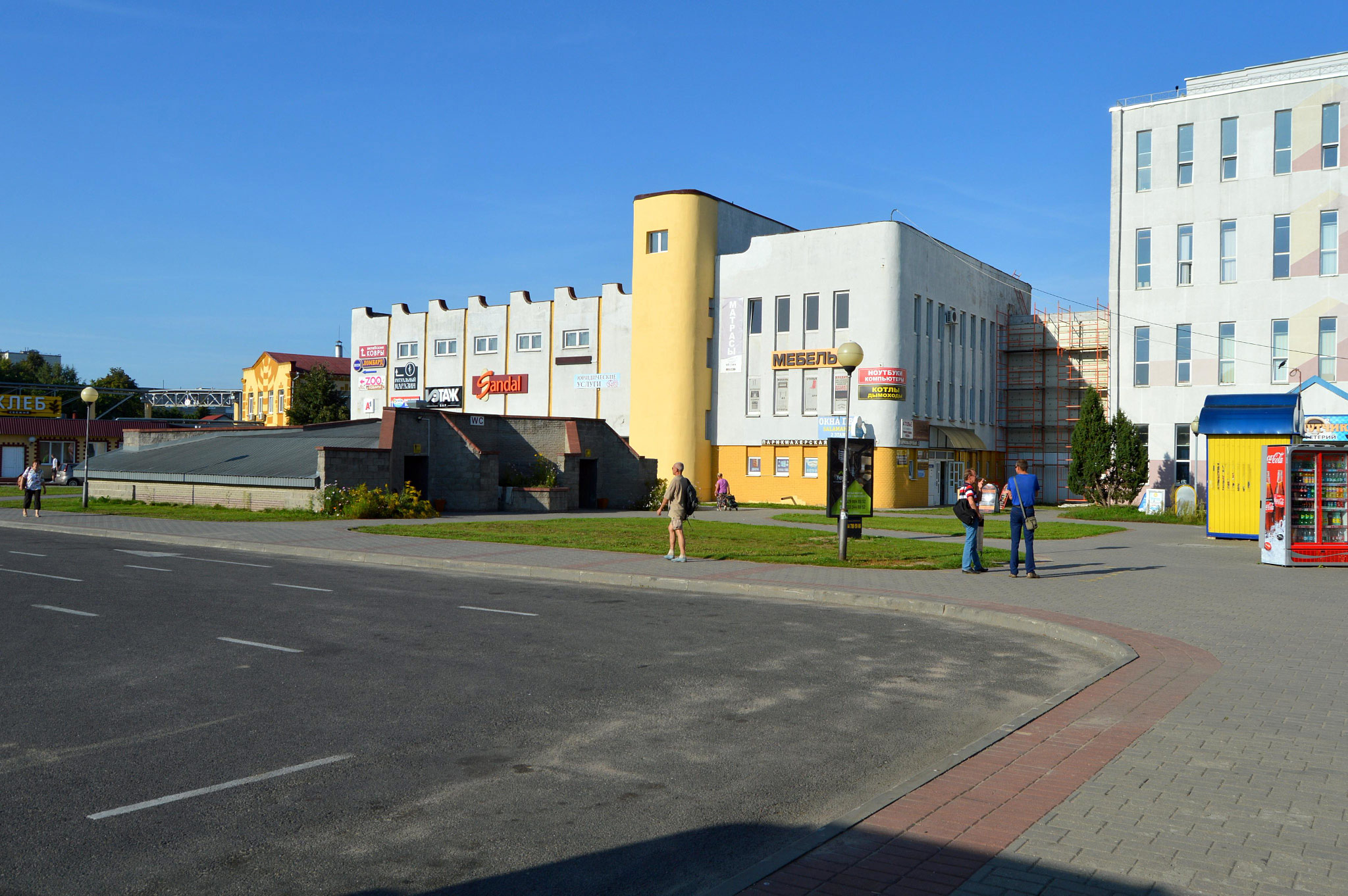 Lida (Ліда, Лида)